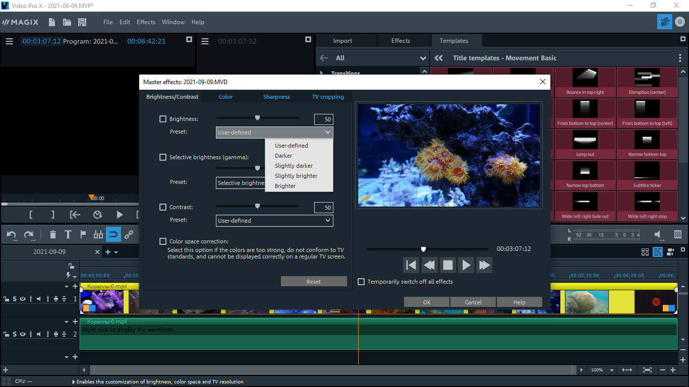 Скриншоты к MAGIX Video Pro X13 19.0.1.119 (2021) PC
